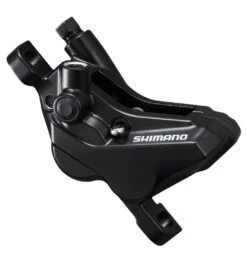 Shimano Deore BR-MT420 Ab 2021 4-Kolben HR Incl. Bremshebel BL-M4100 6 Shimano Deore BR-MT420 Ab 2021 4-Kolben HR Incl. Bremshebel BL-M4100 -Fahrradteile Geschäft Shimano Bremssattel BR MT420 schwarz E BRMT420MPRXL 4550170443450 1