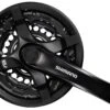 Shimano Tourney TY-501 24-34-42 Zähne FC-TY501 7/8-fach -Fahrradteile Geschäft Shimano Kurbelsatz Tretlagergarnitur schwarz 42 34 24 E FCTY501C244CLB