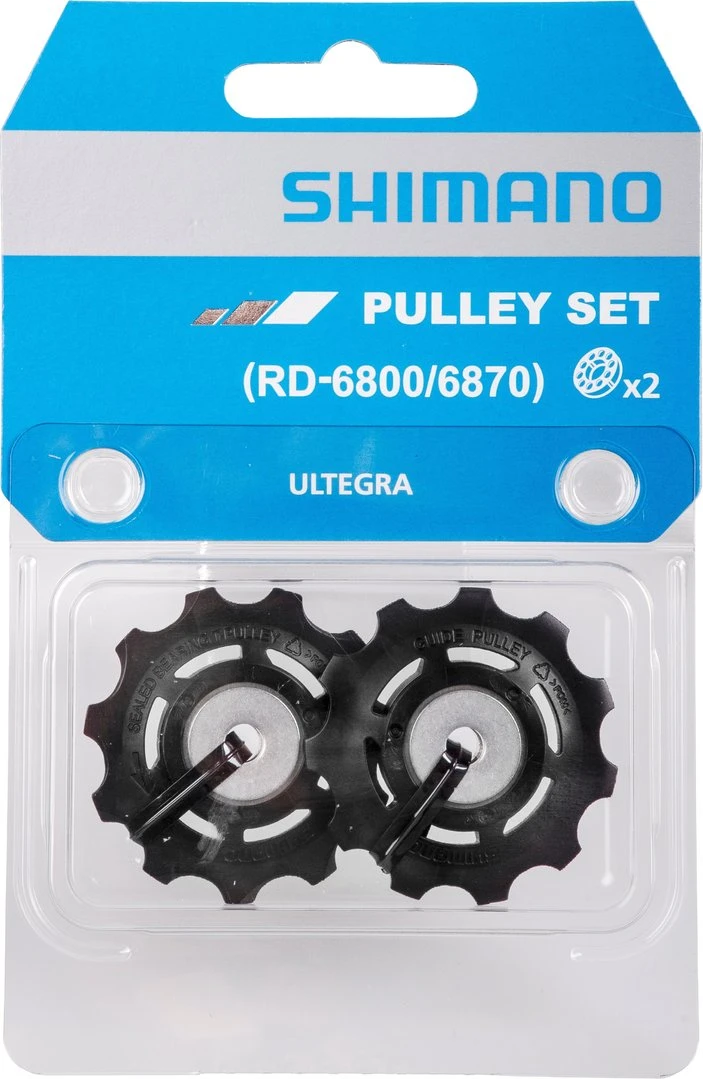 Shimano Leitrollenset Ultegra Ab 2014 11-fach Y-5YC98140 3 Shimano Leitrollenset Ultegra Ab 2014 11-fach Y-5YC98140